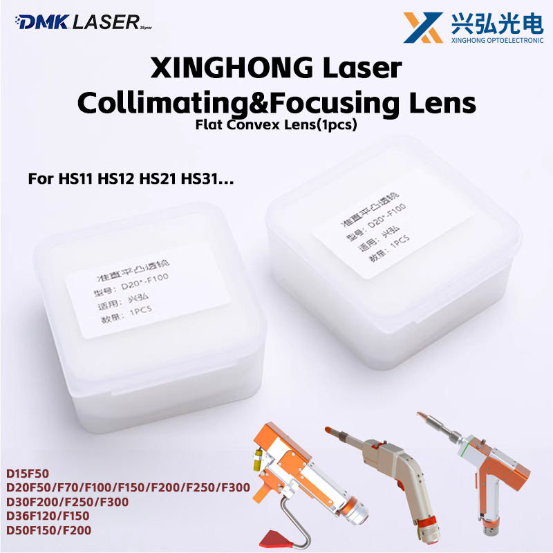 Industrial Laser Welder - XINGHONG الليزر لحام بندقية رئيس Collimating