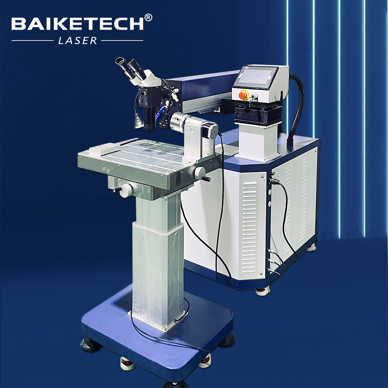 Industrial Grade Laser Welder - جهاز لحام بالليزر لإصلاح القوالب الصناعية