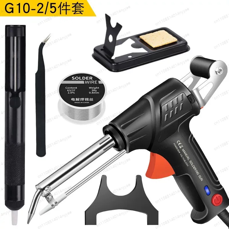 Industrial Grade Laser Welder - أداة لحام ليزر صناعية ممتازة ذات
