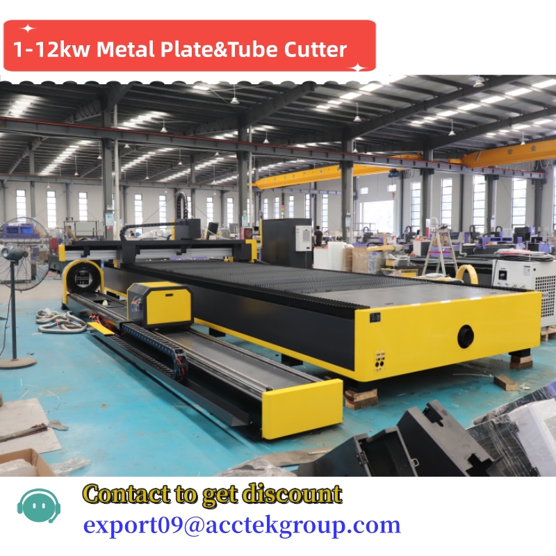 Industrial Laser Cutting Machine Price - ACCTEK MAX Raycus Ipg 500 واط