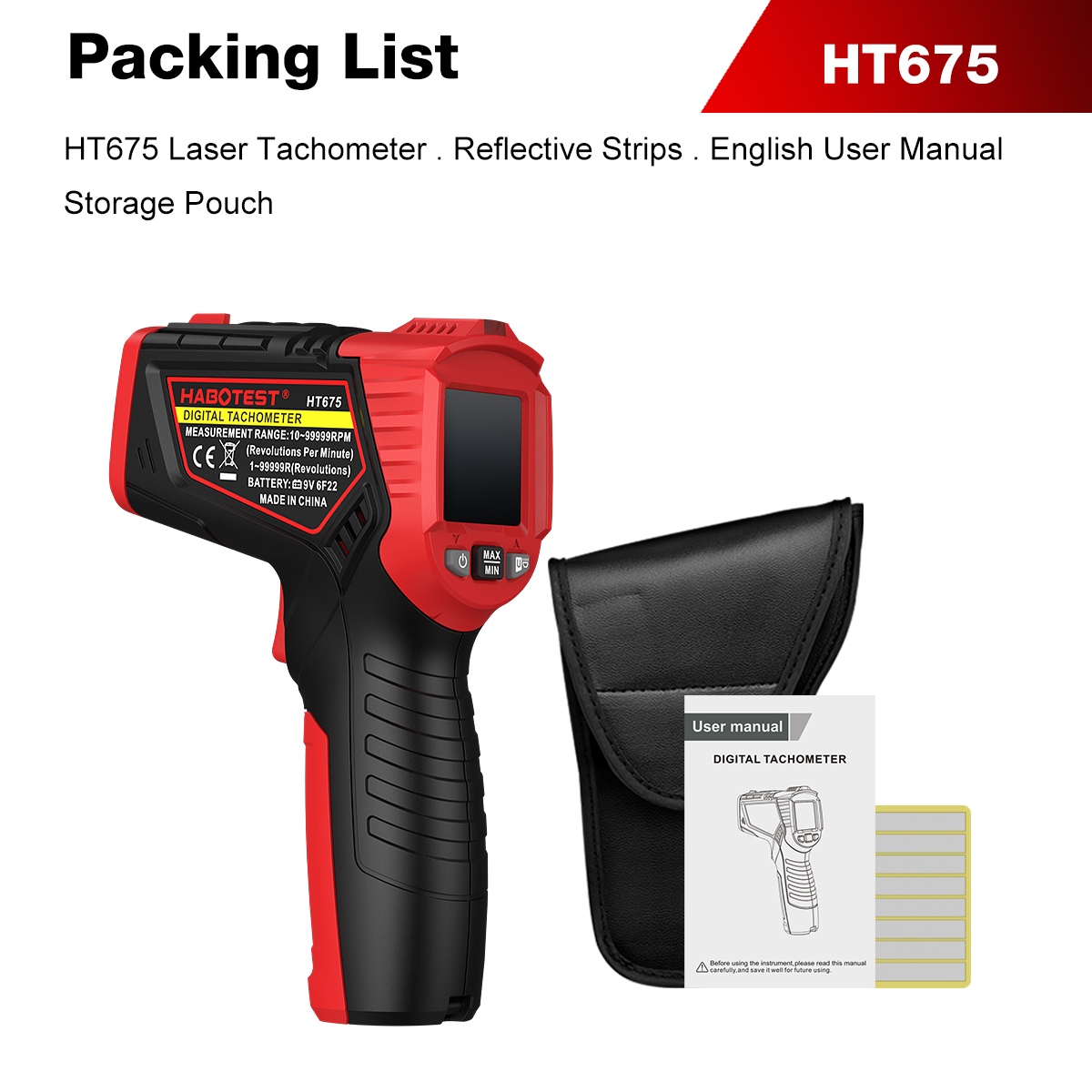 Industrial Laser Tachometer - جهاز قياس سرعة الدوران بالليزر HABOTEST