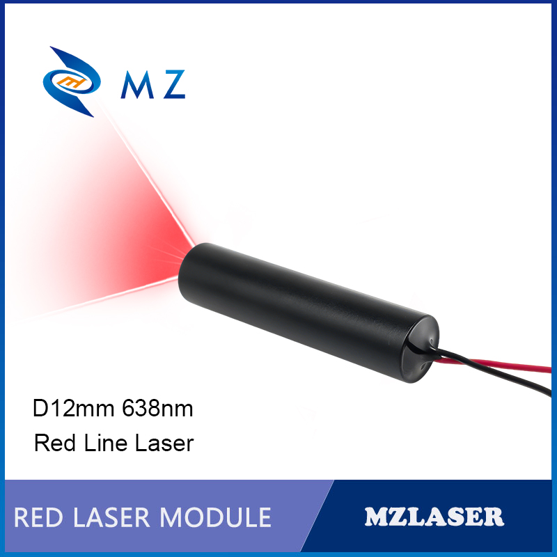 Industrial Laser Diode - وحدة ليزر خطية حمراء مدمجة 638