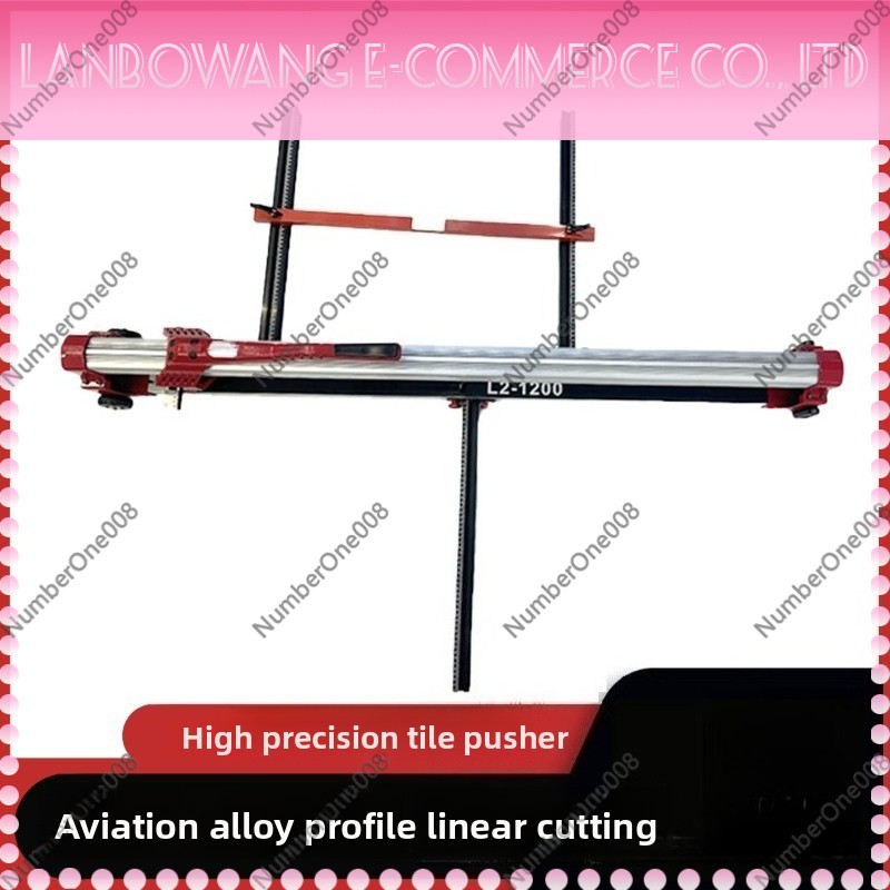 Industrial Laser Guide - آلة قطع البلاط اليدوية 1200 مم،