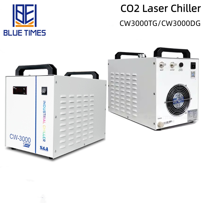 Laser Chiller Water Cooler - مبرد مياه صناعي بسعة 9 لتر