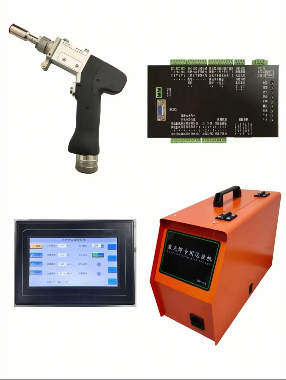ماكينة لحام ليزر محمولة بقوة 2 - مراجعة Industrial Grade Laser Welder وسعره