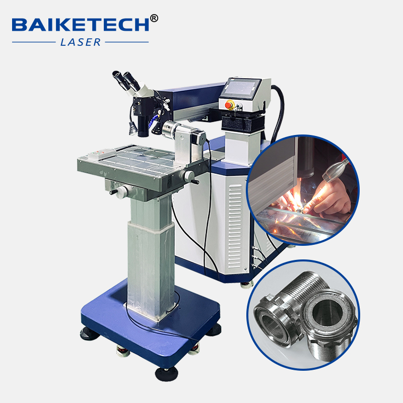 جهاز لحام بالليزر لإصلاح القوا - مراجعة Industrial Grade Laser Welder وسعره