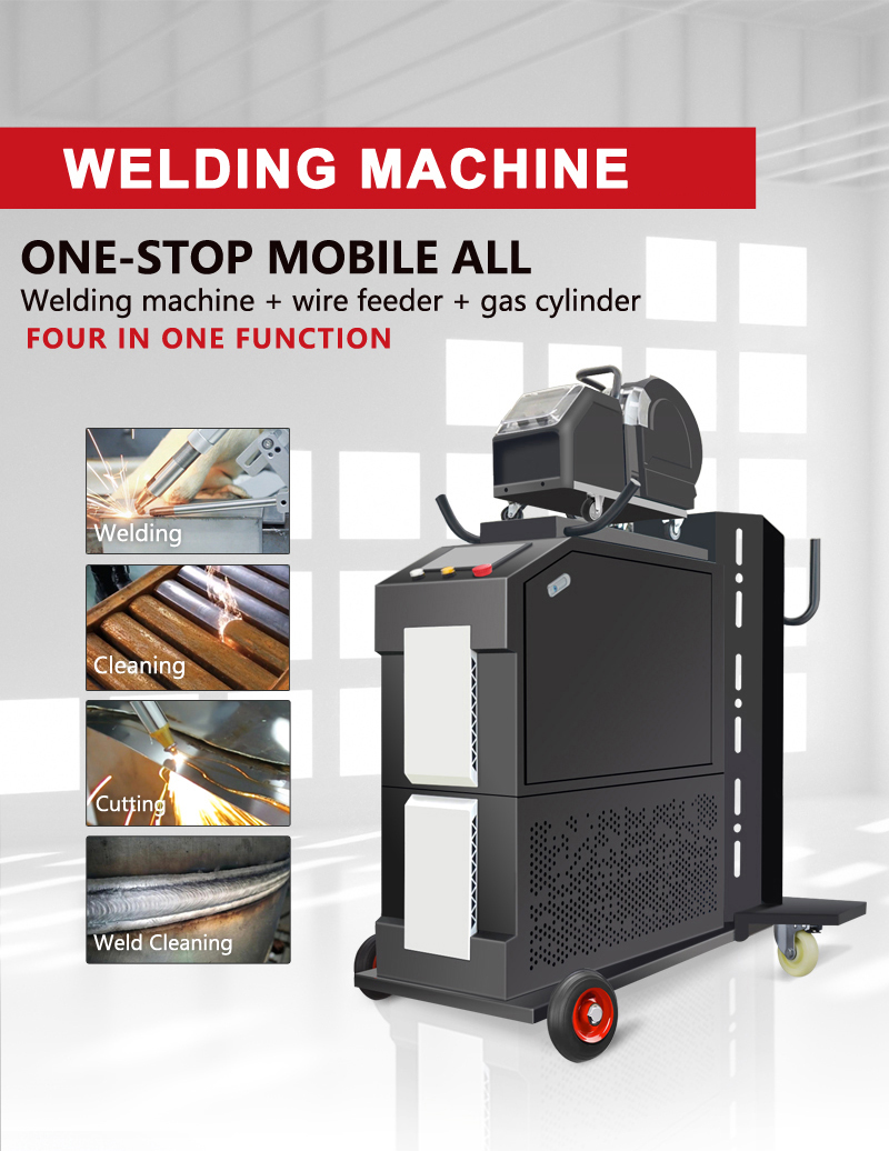 آلة لحام بالليزر الليفي عالية  - مراجعة Industrial Laser Welder وسعره
