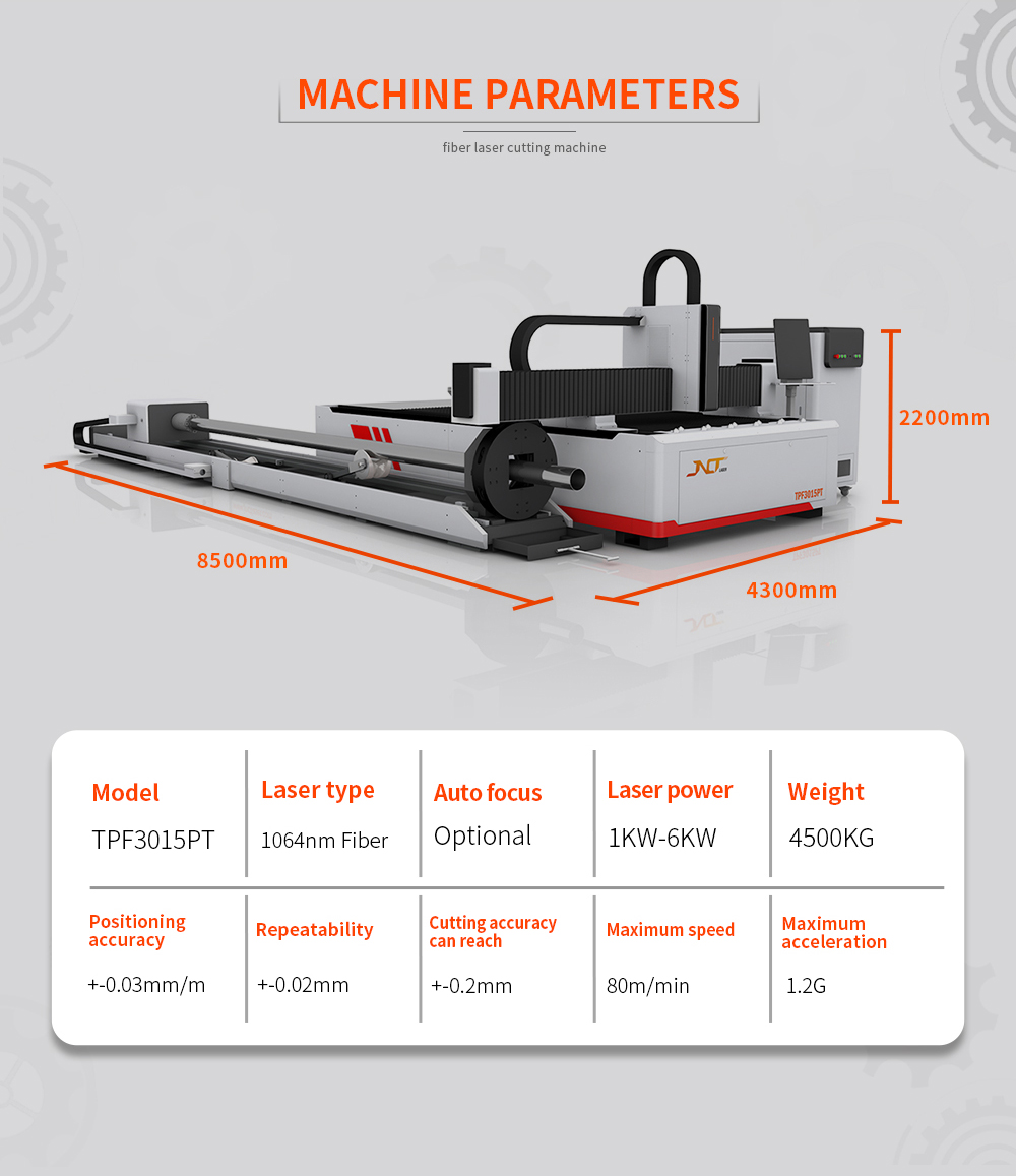 آلة قطع الأنابيب بالليزر عالية - مراجعة Industrial Laser Cutting Machine Price وسعره
