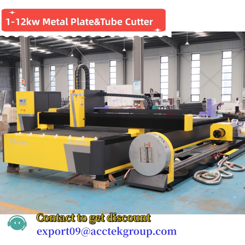 ACCTEK MAX Raycus Ipg 500 واط  - مراجعة Industrial Laser Cutting Machine Price وسعره