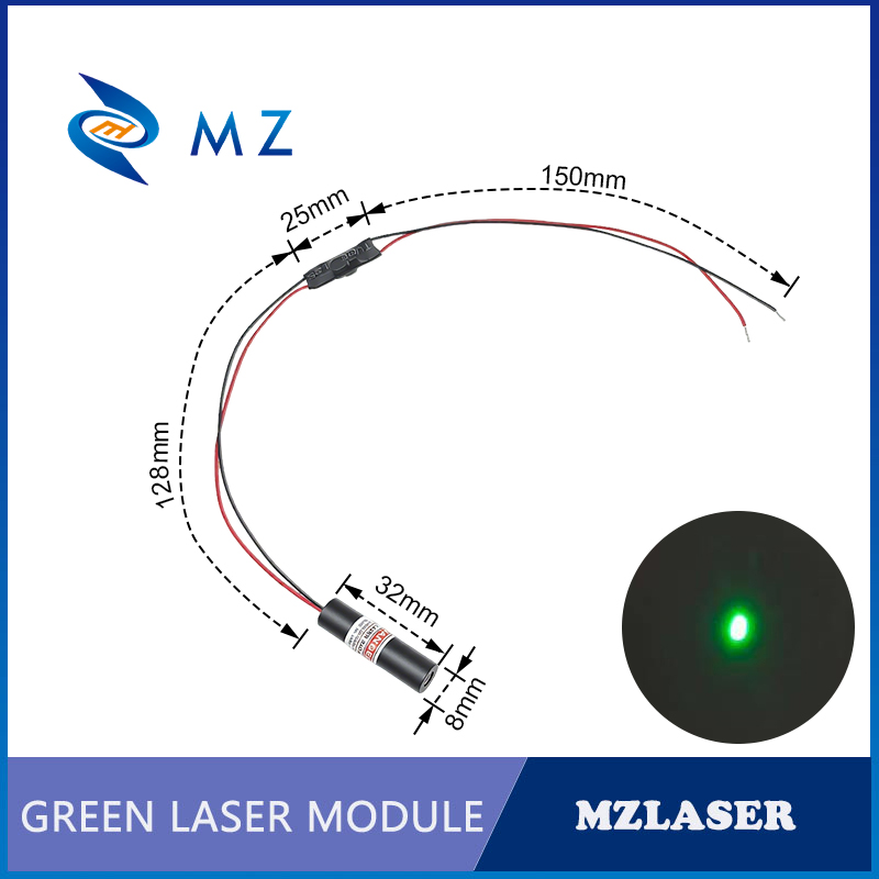وحدة ليزر نقطية خضراء اقتصادية - مراجعة Industrial Laser Diode وسعره