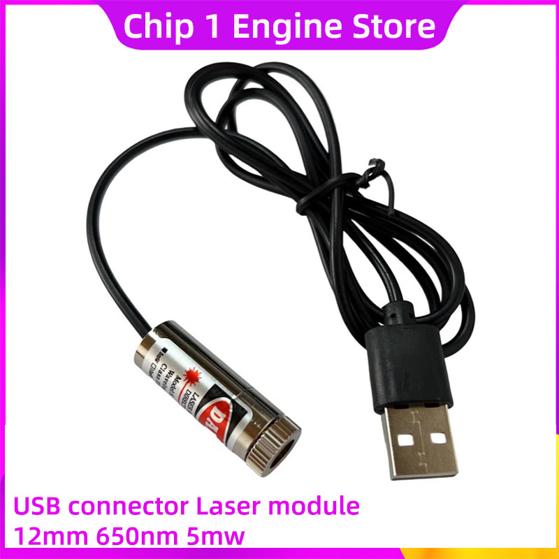 مؤشر ليزر نحاسي 650 نانومتر مع - مراجعة Industrial Laser Diode وسعره