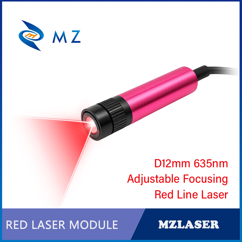 وحدة ليزر خطية حمراء مدمجة قاب - مراجعة Industrial Laser Line Generator وسعره