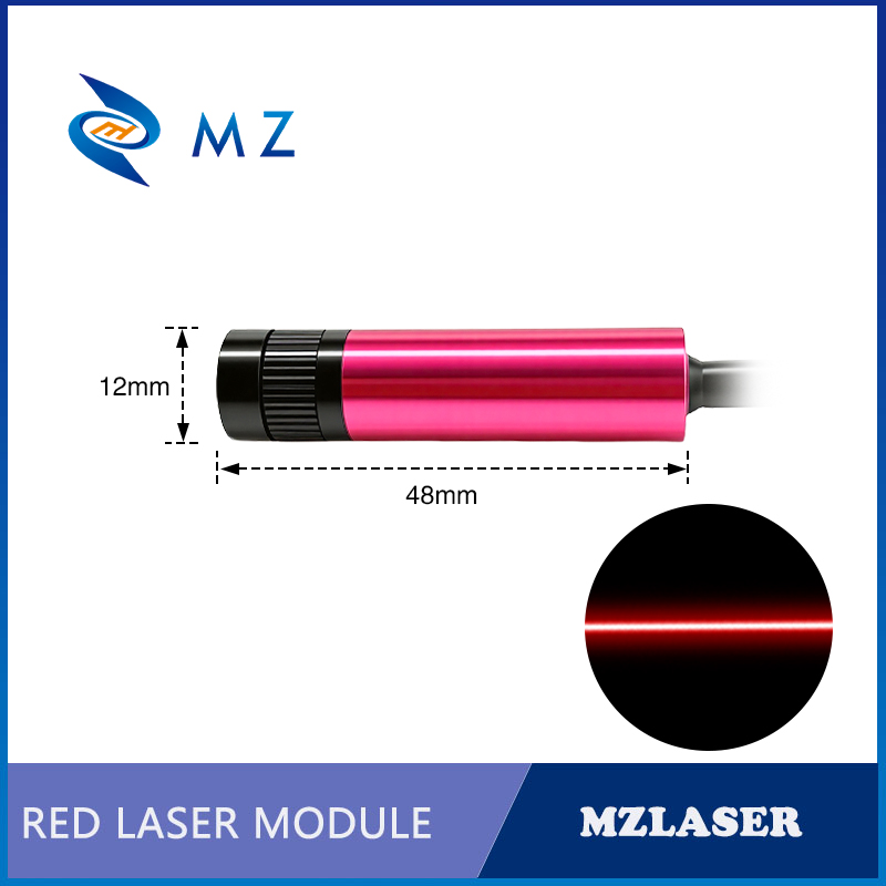 وحدة ليزر خطية حمراء مدمجة قاب - مراجعة Industrial Laser Line Generator وسعره