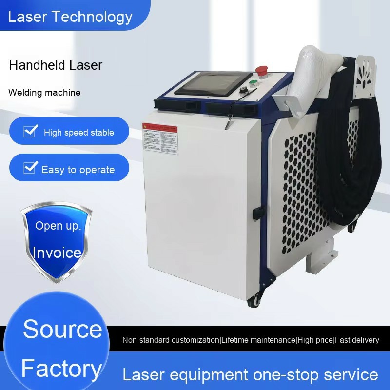 جهاز لحام ليزر محمول باليد للا - مراجعة Industrial Grade Laser Welder وسعره