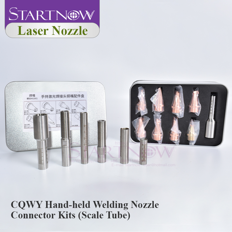 Startnow فوهة لحام الليزر مقيا - مراجعة Industrial Laser Welder وسعره
